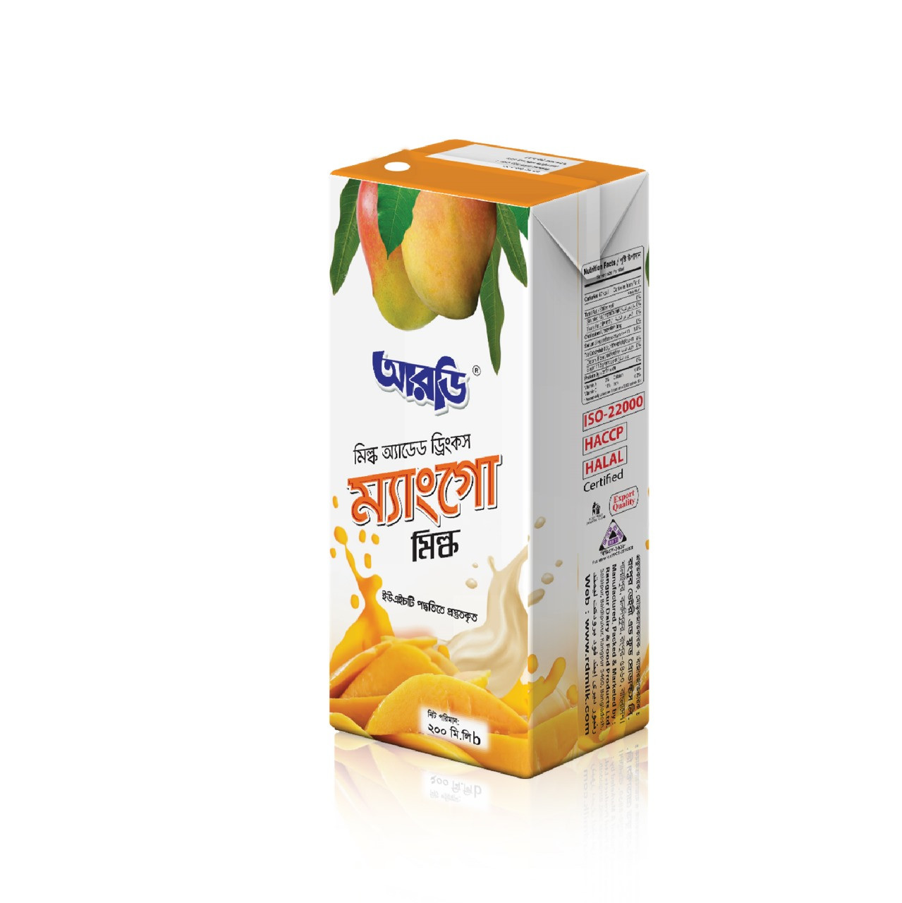 RD Mango Milk 200ml (Smart Brick Pack)