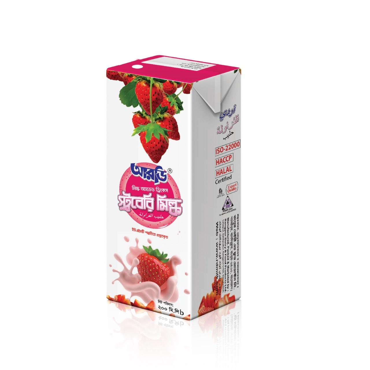 RD Strawberry Milk (Smart Brick Pack) 200ml